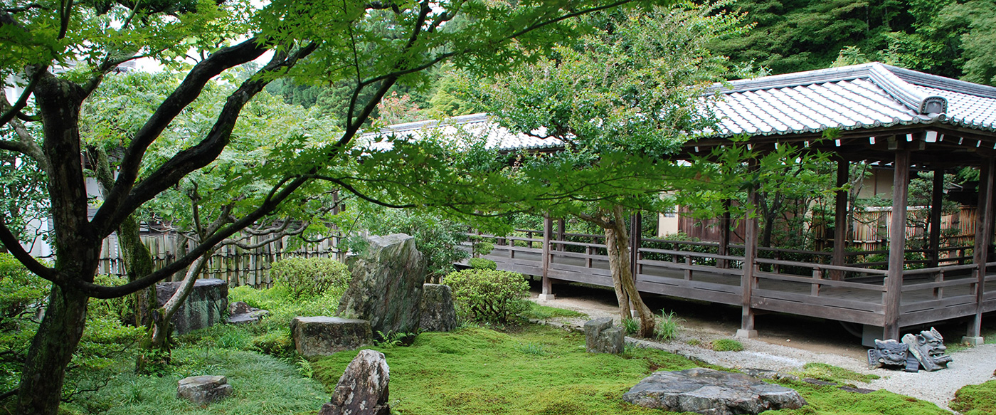 Tawaraya