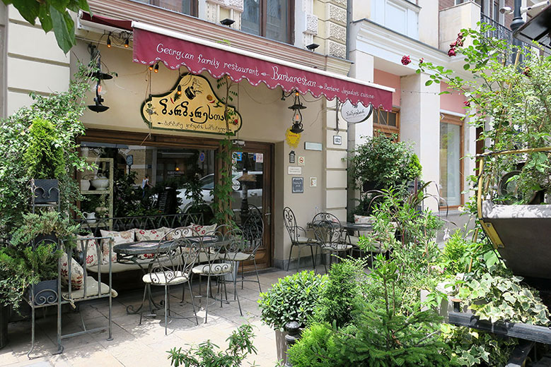 A Taste of Tbilisi A Taste of Tbilisi