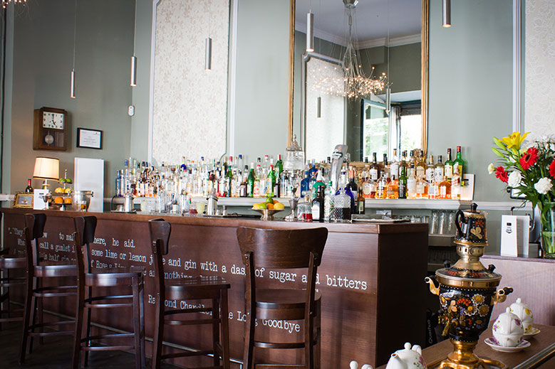 1862 dry bar